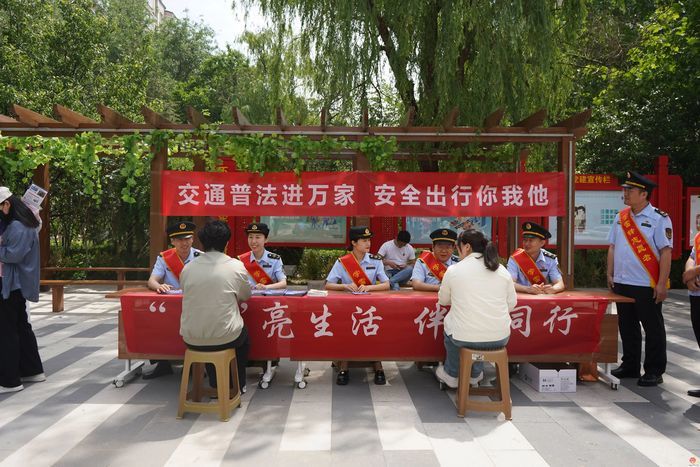 【“八五”普法集锦】市城乡交通运输局：“八五”普法显成效 创新机制筑法治