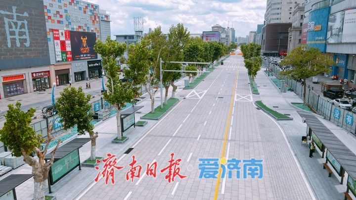 快车道石板路铺设完成，“泉城金街”改造提升冲刺全线通车