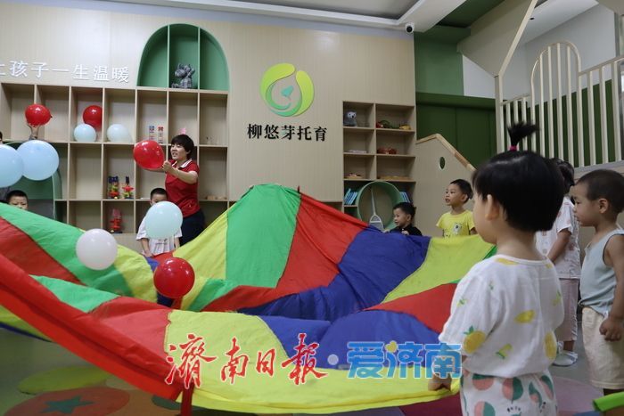 趵眼丨儿童友好如何落地？重视每个“1米高度”