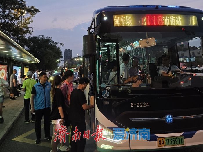 “粽”情护航市民游客畅行泉城，端午假期济南公交运送乘客342.5万人次