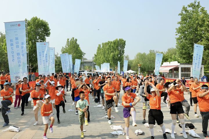 信用日登山活动推广 济南税务为“合规经营 诚信纳税”双护航