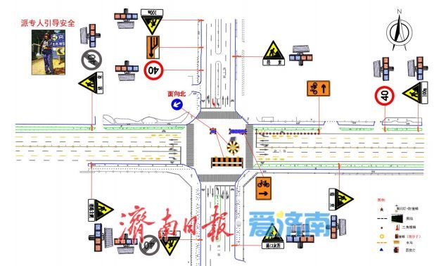 注意！济南多处供水管网漏损治理施工，通行方案公布