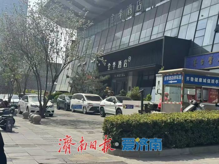 济南西客站周边13处停车场6221个停车位信息指南