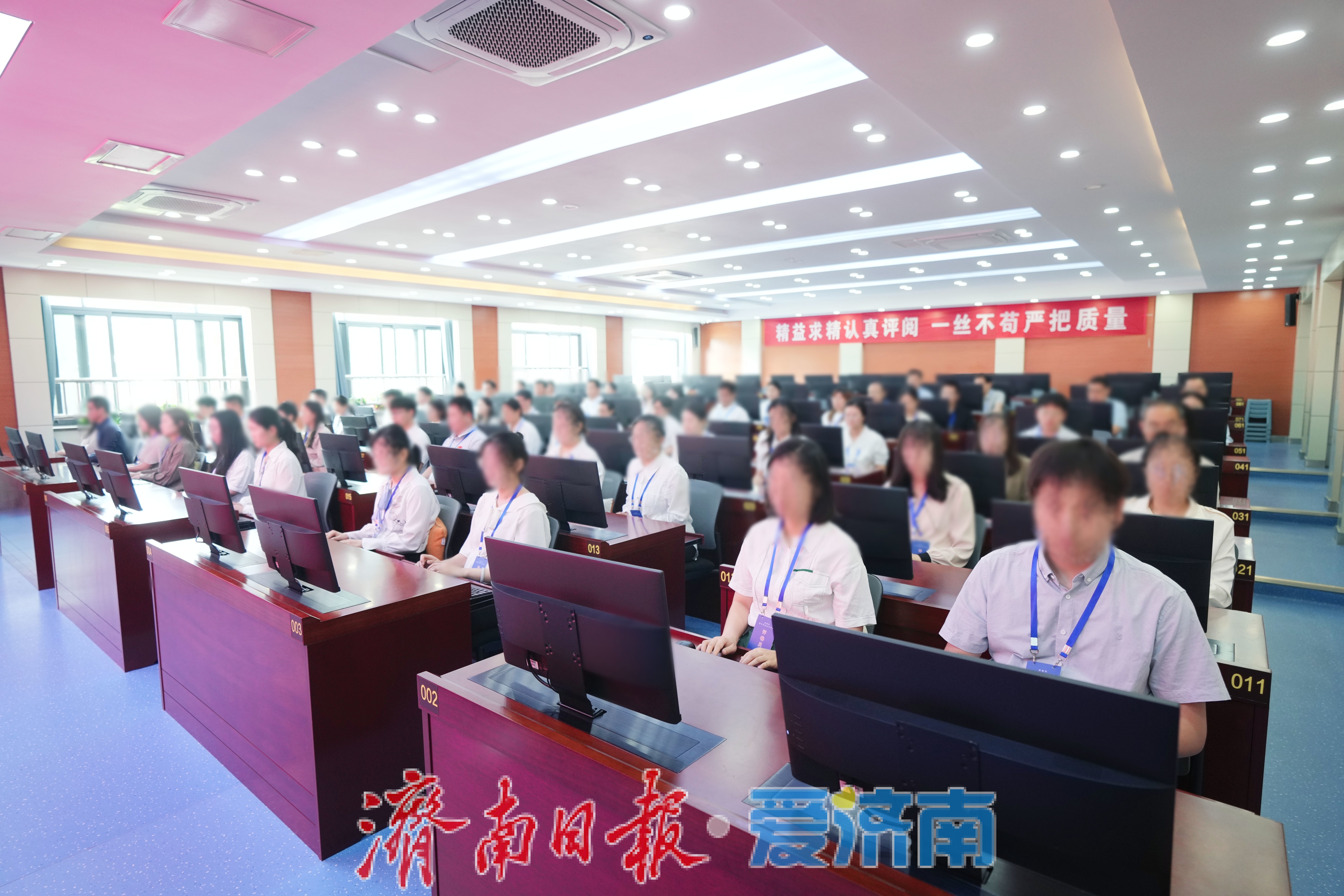 记者实探济南市2026年中考评卷现场 760余名教师参与阅卷，进程超76%