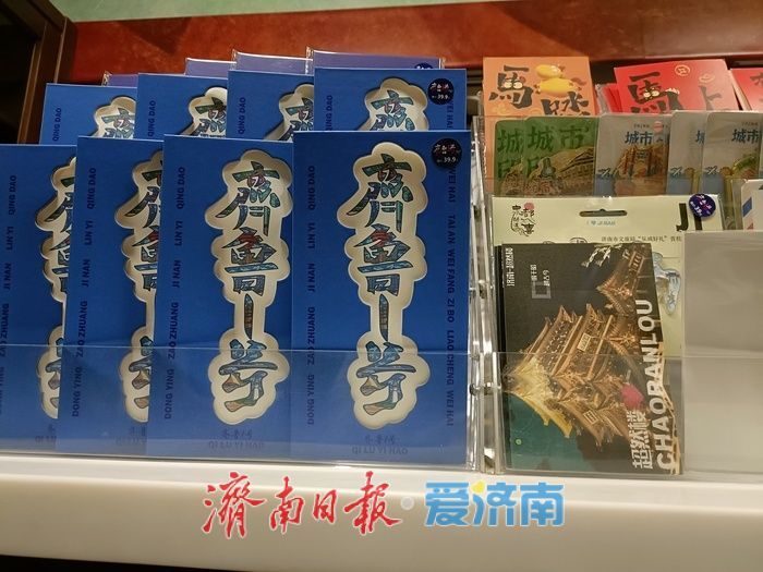 一车厢的“山东”：瓜子、把子肉与吕剧——“齐鲁1号”一周年现场记