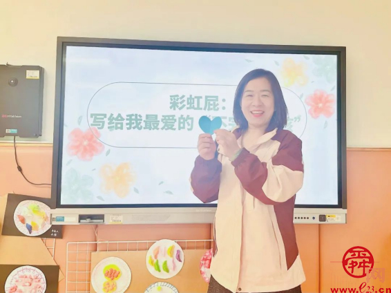 赴春约 合育人 市中区福景幼儿园2024年第一次家长会
