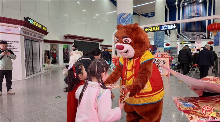 济南方特快闪空降奥体中心站！邀你一起欢乐过新年