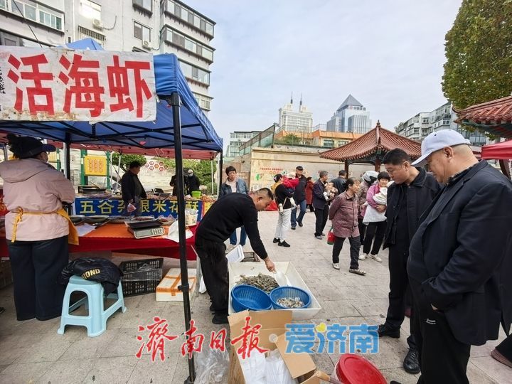一年四季 泉在济南丨“黄河大集”热闹开集