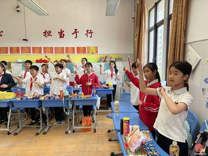 童心飞扬 快乐
