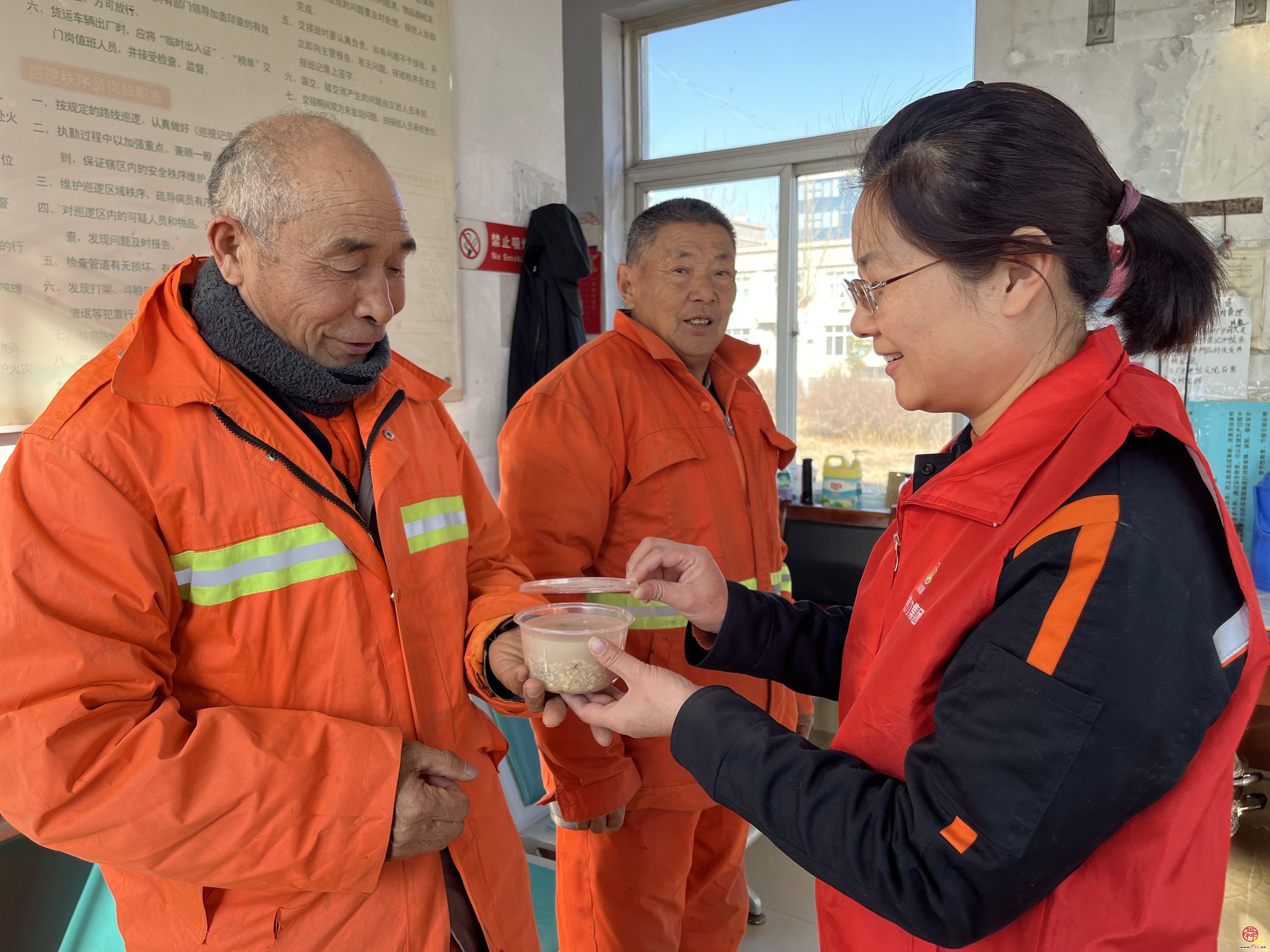 “温心”相伴  温暖腊八 济南热力集团组织开展腊八节系列活动