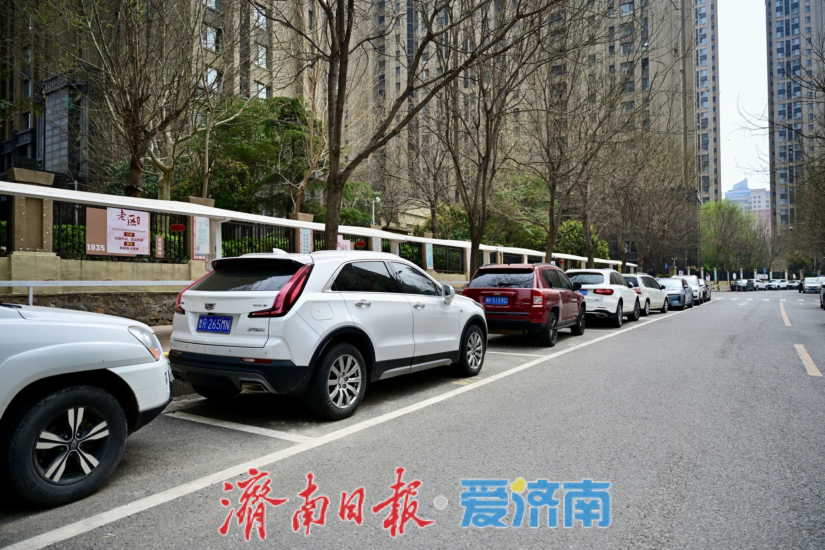 道德新路改造收官 万余名居民受益