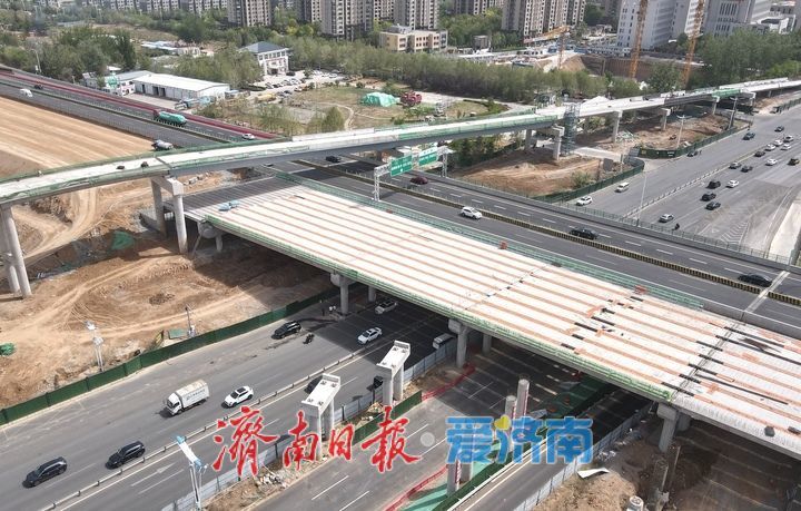 项目强省会｜济南邢村立交新建西侧桥体成功上跨经十路