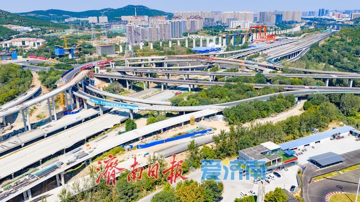 多匝道同步施工！济南绕城高速港沟枢纽改造稳步推进升级