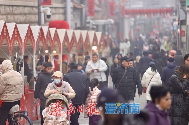 一年四季 泉在济南丨正月十五，百年老街年味依旧