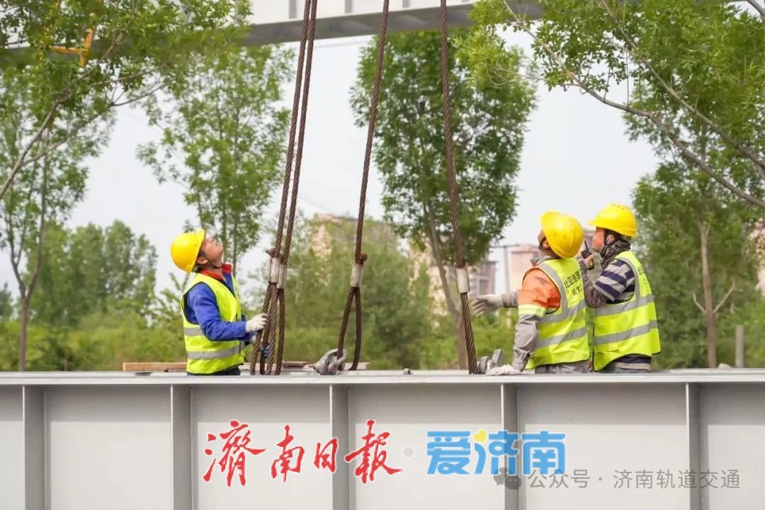 项目强省会｜战高温送清凉，轨道交通建设进度条再刷新