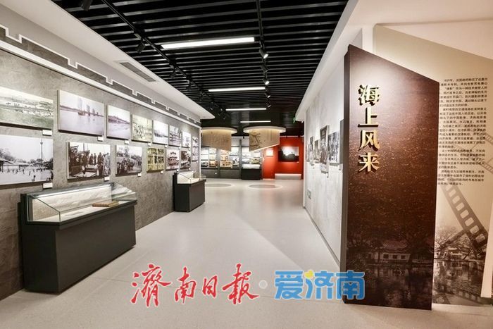 喜获省级认定！济南日报报史馆及济南影像馆获评山东省党史教育基地