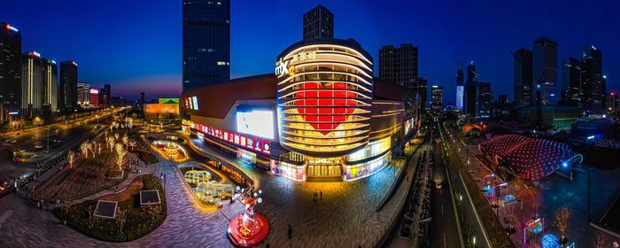 高质量发展开新局 强省会建设走在前 历下：向着国际化一流中心城区疾步向前