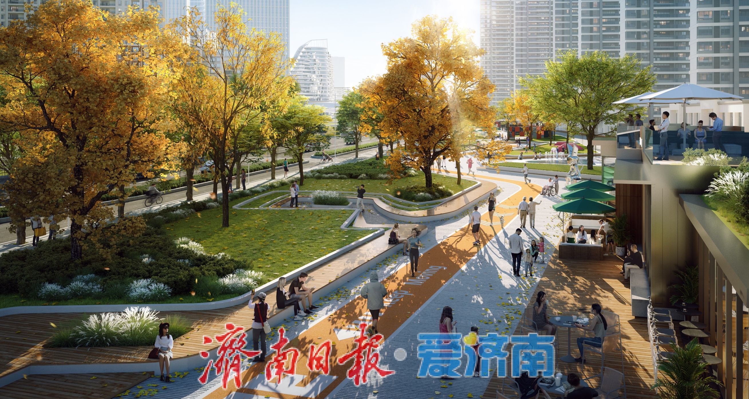 济南贤文片区05街区控规获批 城市更新大幕将启！