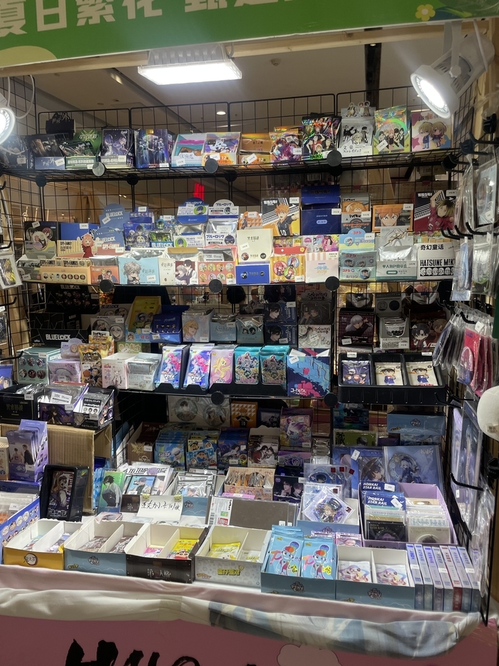 资本淘金“二次元” 济南商场吹起“吃谷”风