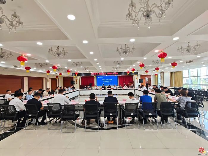 青章携手 赋能企业 章丘区普集商会青岛招商调研活动
