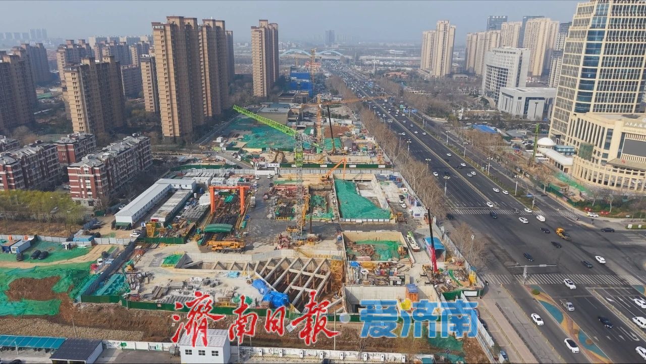 事关济南轨道交通4、6号线，位里庄车辆段建设取得重要进展