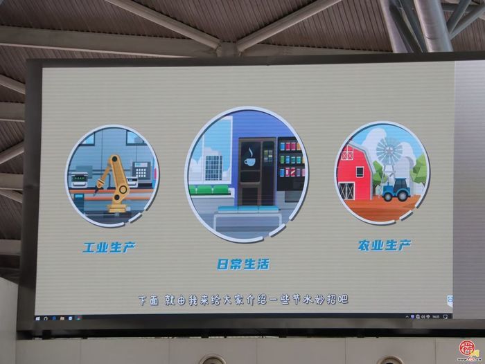 济南节水宣传走进国际机场 文明理念畅行泉城旅途