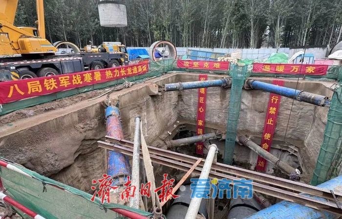 跨越三市，全国最长“超级暖气管”为泉城市民筑就温暖屏障