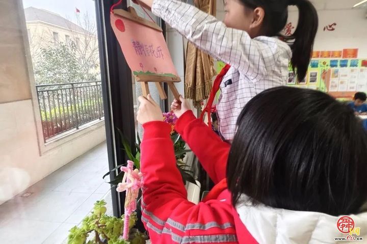 春光作序 植此新绿——济南市历下区龙奥学校植树节主题活动