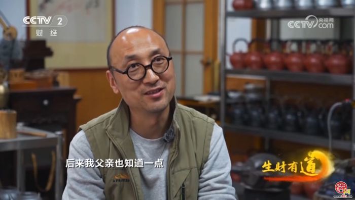 章丘非遗点银壶绽光彩，匠心好物荣登央视CCTV-2