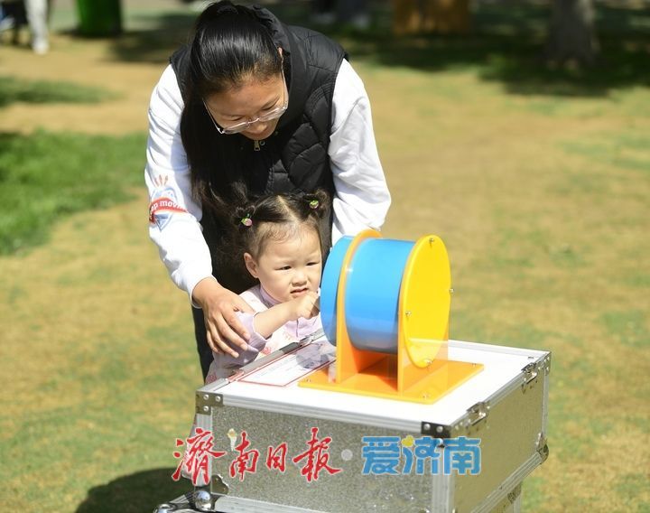 “身边的科学”邀您共赴自然之约