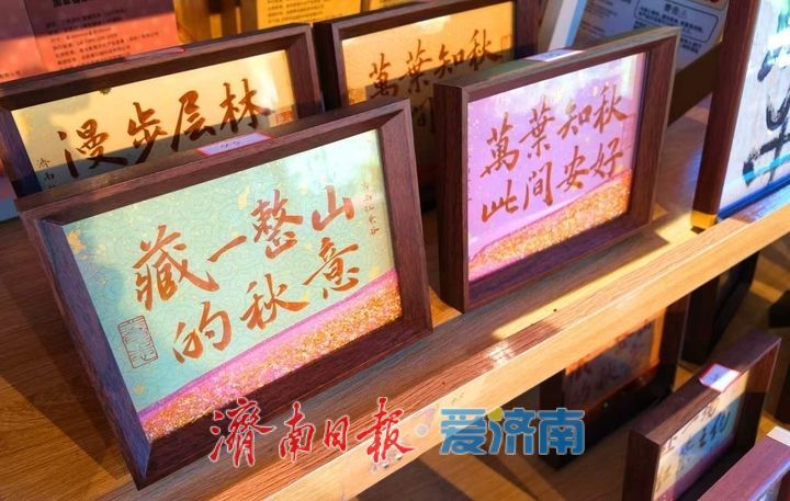 层林尽染秋正浓 红叶谷多彩体验点亮国庆假日时光