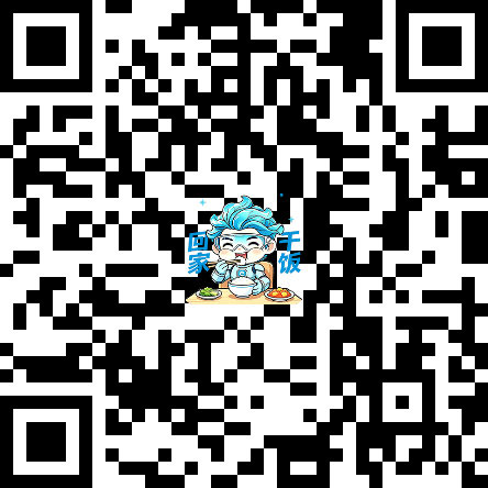 泉城网络安全卫士“安小侠”微信表情包正式上线 助力2026年国家网络安全宣传周