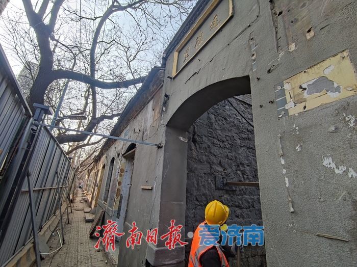 百年建德里焕新改造 守护老商埠历史文脉