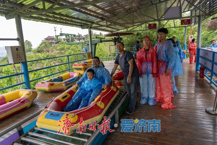 高空漂流乐享春光