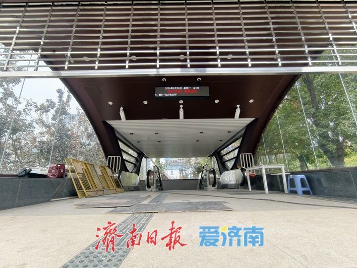 济南地铁6号线西段山东会展中心站出入口揭开面纱