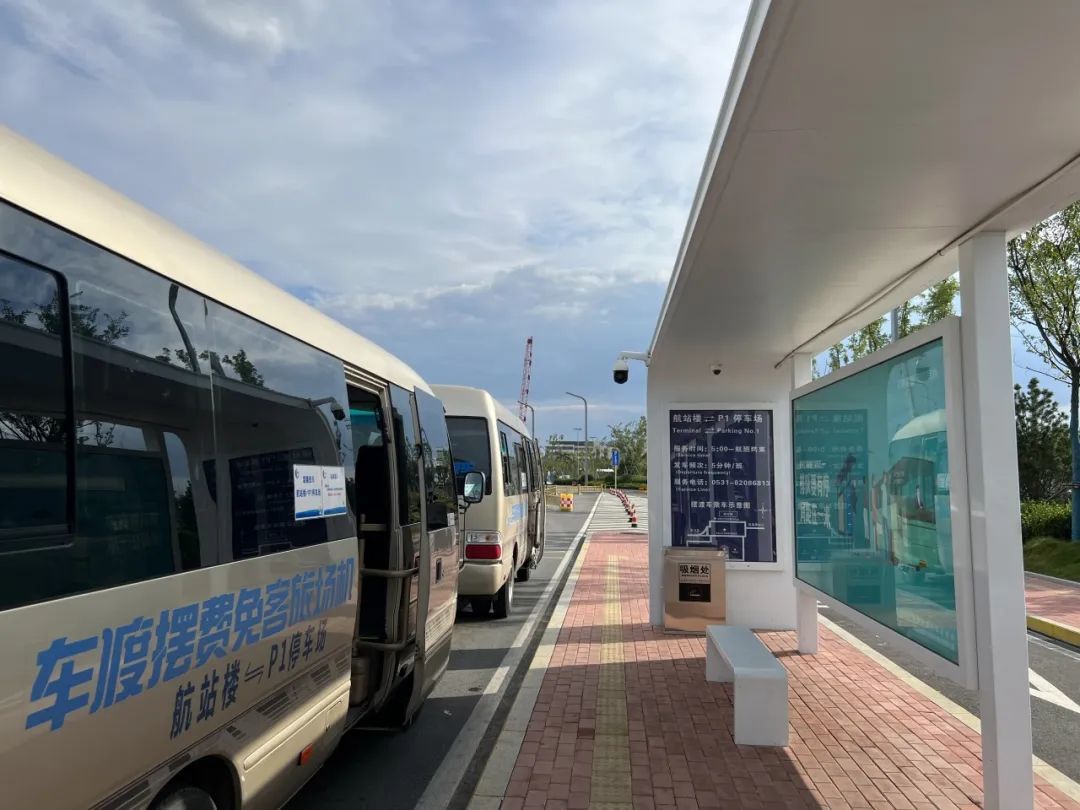 建议收藏！春节出行济南机场停车攻略