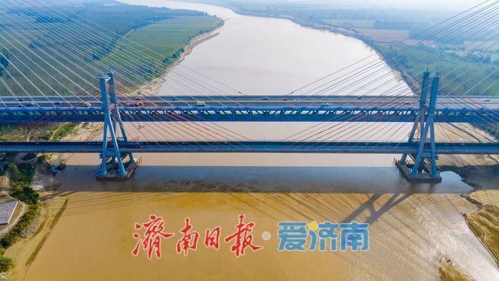 项目强省会丨济南黄河大桥大修提质焕新 智慧赋能守护跨黄通途
