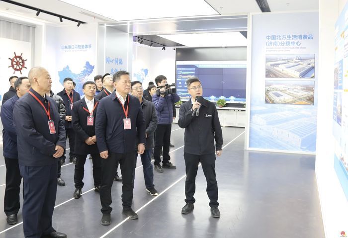 市政协开展月度商量：助推中欧班列集结中心建设