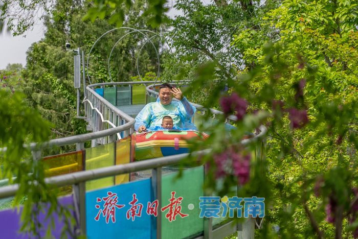 高空漂流乐享春光