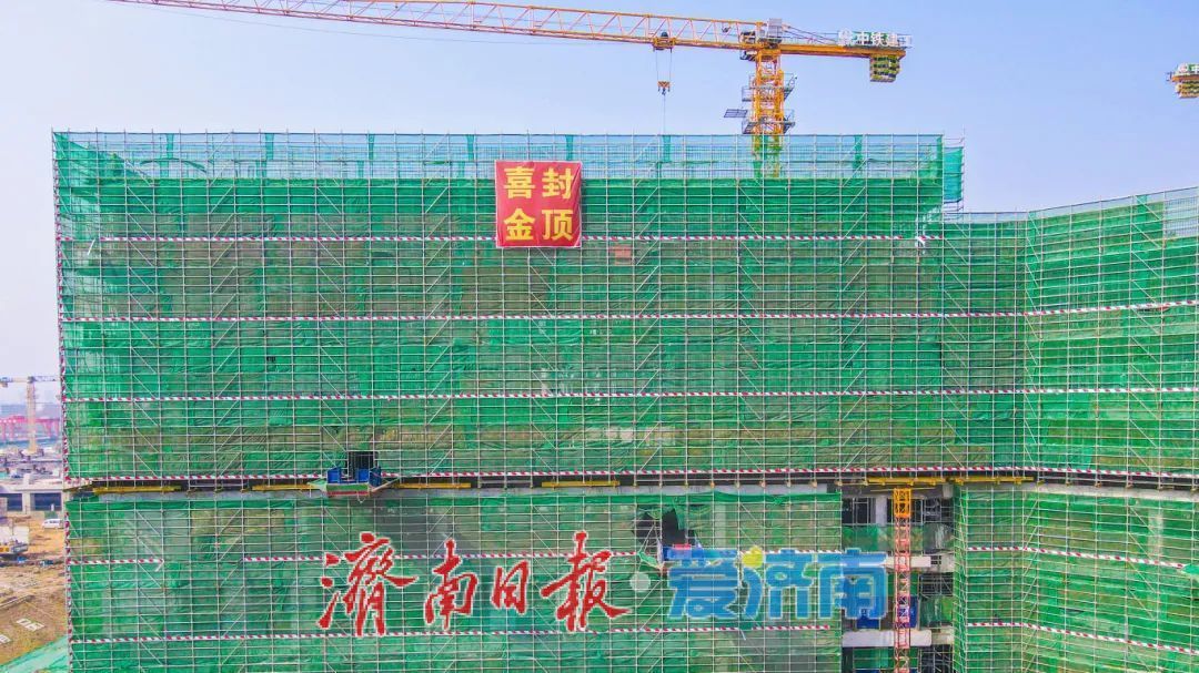 济南轨交6号线梁王车辆基地项目培训中心封顶