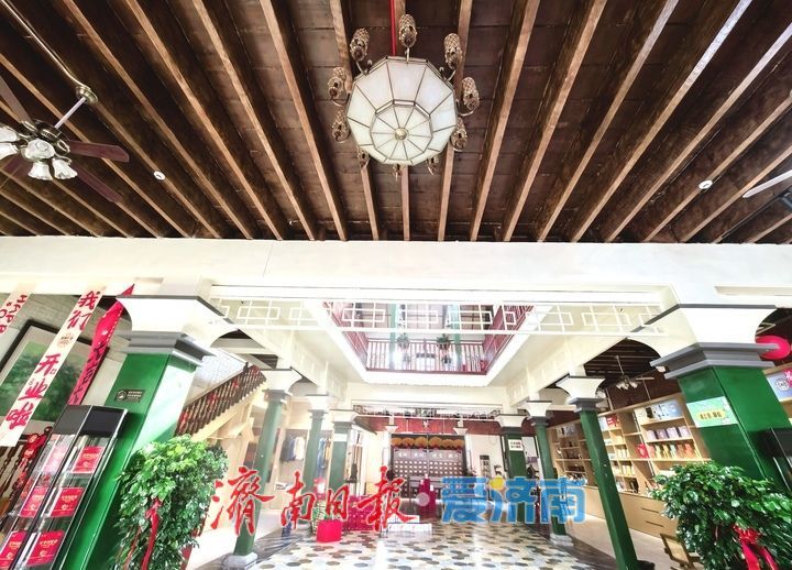 济南九旬布店旧址修缮一新，打造老商埠区文旅新地标