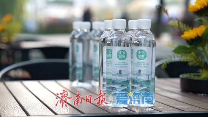 千年泉脉润齐鲁，泉水直饮惠民生