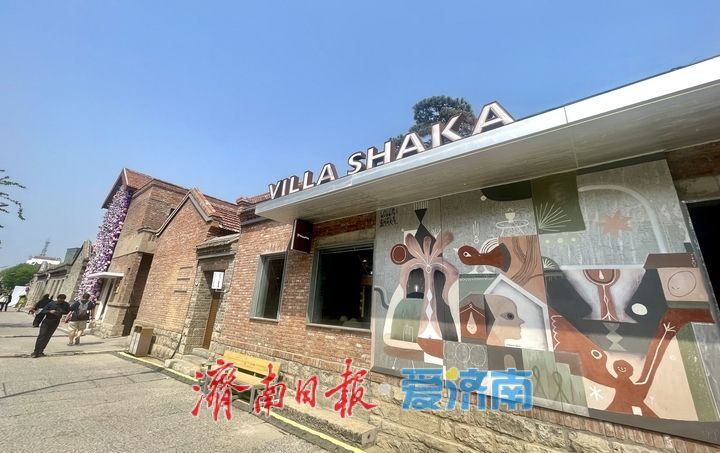 百年老街的文艺新生