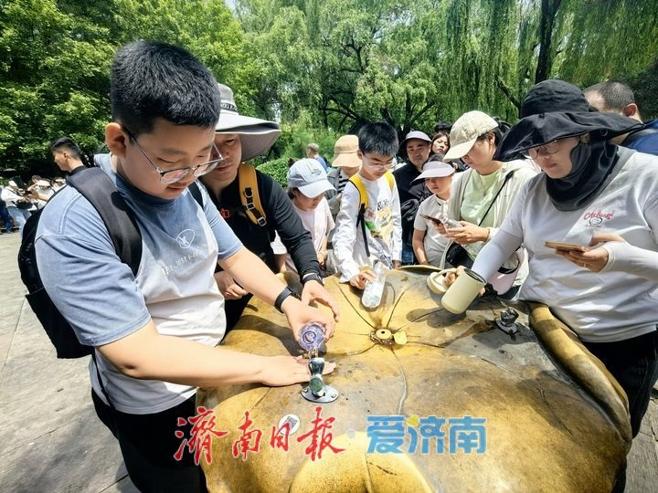 “泉”在济南，乐享“五一”