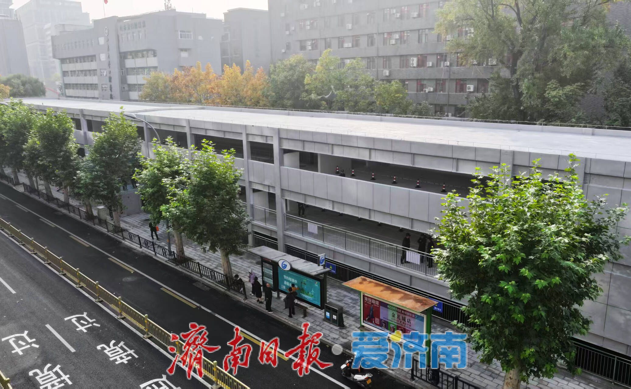 缓解“医圈”停车难！齐鲁医院南侧非机动车停车场启用