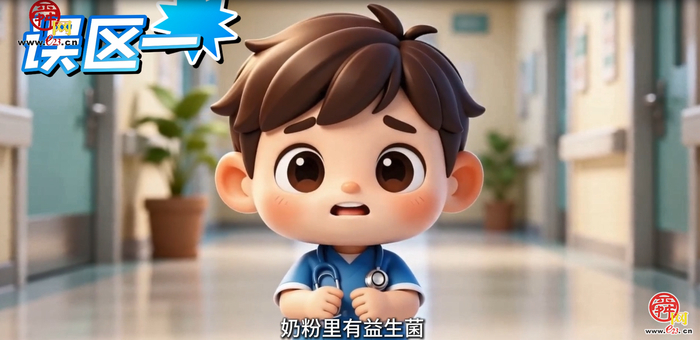 扁小鹊历险记｜关于孩子便秘的5大误区，你中了几个？