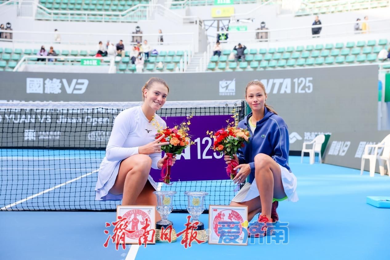 巅峰对决燃动泉城，2025济南国际网球公开赛收官