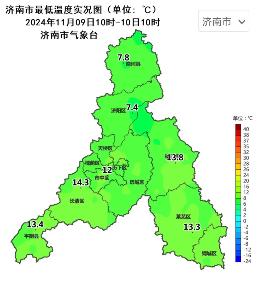 今明天 济南局部地区有零星小雨