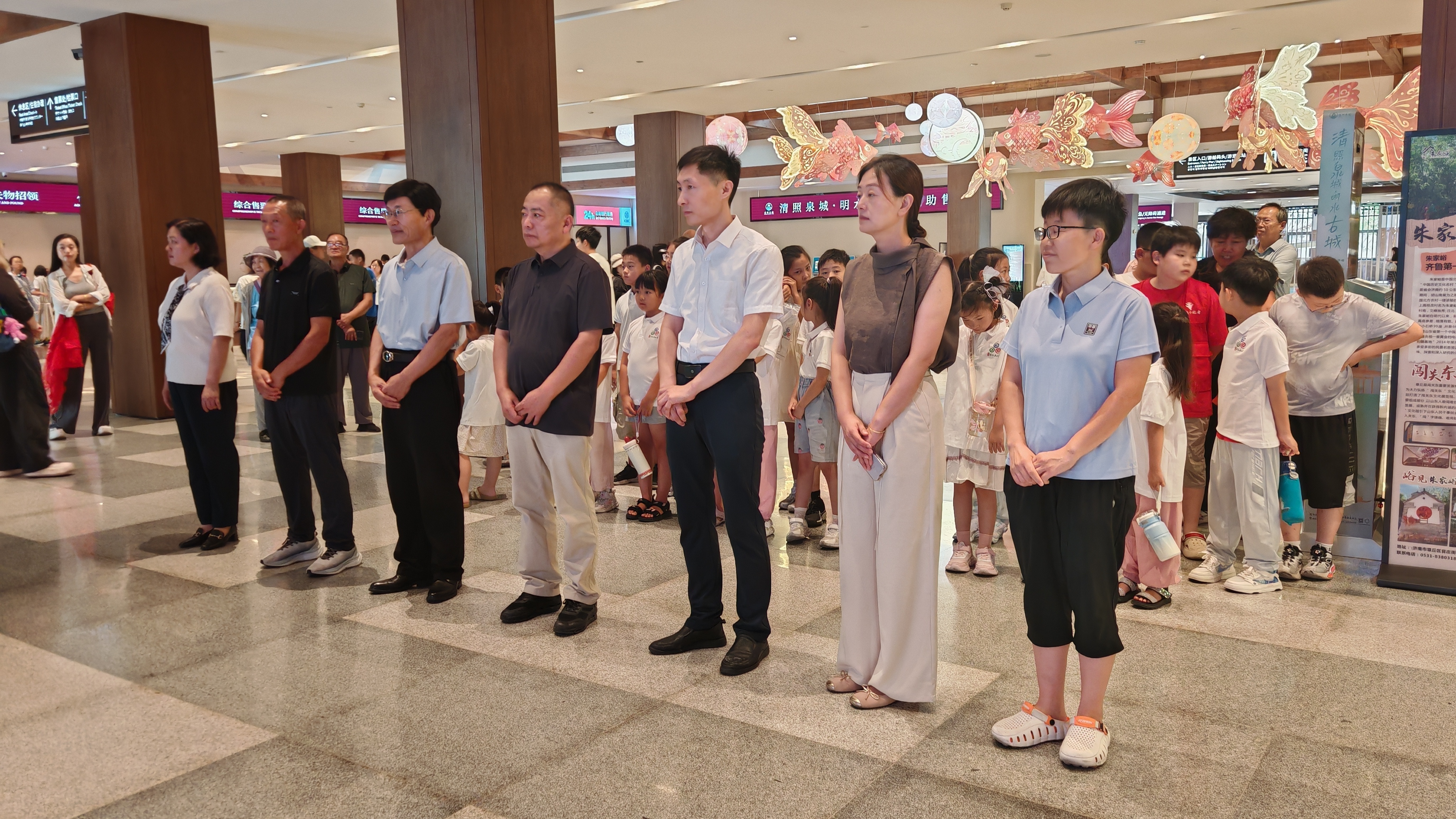 名泉新韵 城泉共生——章丘区开展国际泉水节暨保泉科普宣传活动