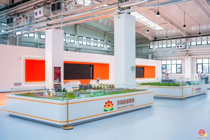 打造全国产学研融合新标杆 济南能源产学研基地开放运行